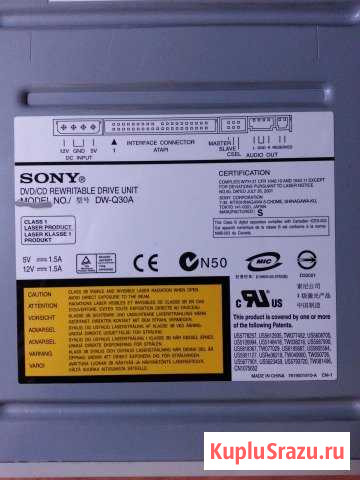 Sony DW-Q30A LiteOn DVD CD рекордер IDE Псков - изображение 1