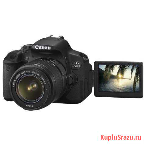 Canon EOS 650D Kit 18-55 Балаково - изображение 1