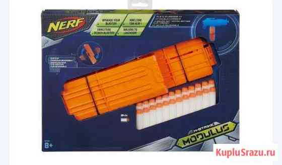 Nerf Пятигорск