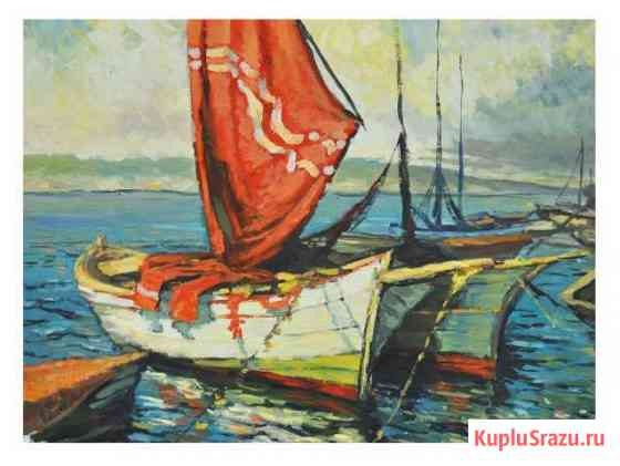 Картина Лодки Ставрополь