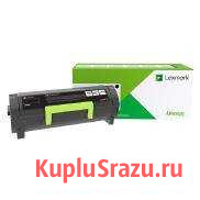 Картриджи lexmark 56F5XOE Кисловодск - изображение 1