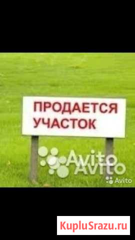  Верхнеяркеево - изображение 1