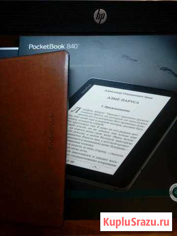 Pocketbook 840 Октябрьский - изображение 1