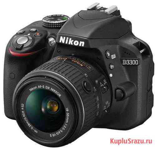 Зеркальная камера Nikon D3300 18-55 VR II Kit Нефтекамск