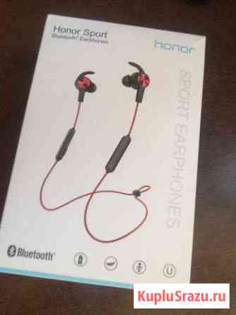Беспроводные наушники Honor Sport AM61 (Blue ) Старый Оскол