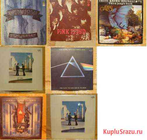 Pink Floyd 1967, 68, 73, 75, Gorky Park, Bon Jovi Старый Оскол