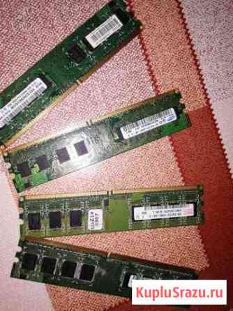 Оперативная память DDR 2 Новый Оскол