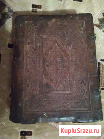 Церковная книга - 18 век Стародуб - изображение 1