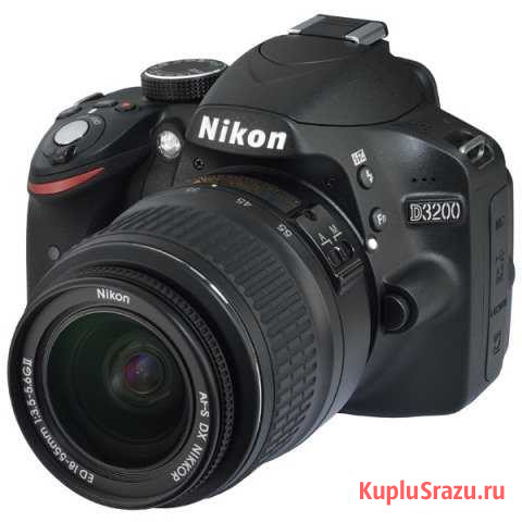 Зеркалка Nikon 3200 kit 18-55 Брянск - изображение 1