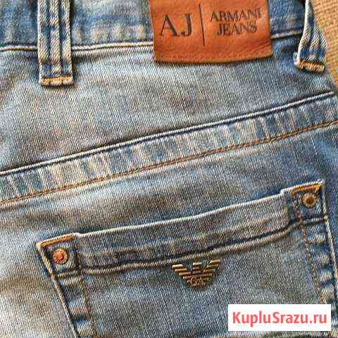 Armani Jeans Улан-Удэ