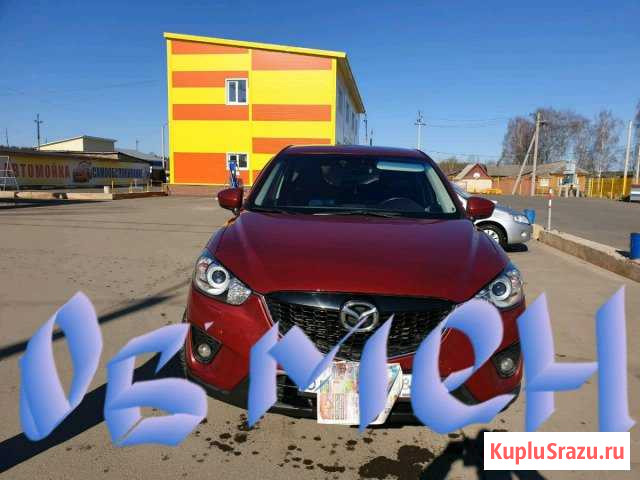 Mazda CX-5 2.5 AT, 2013, внедорожник Меленки - изображение 1