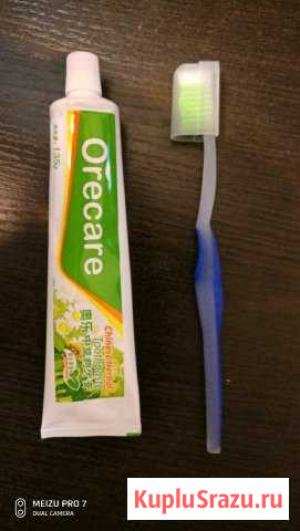Зубная паста Orecare Брянск - изображение 1