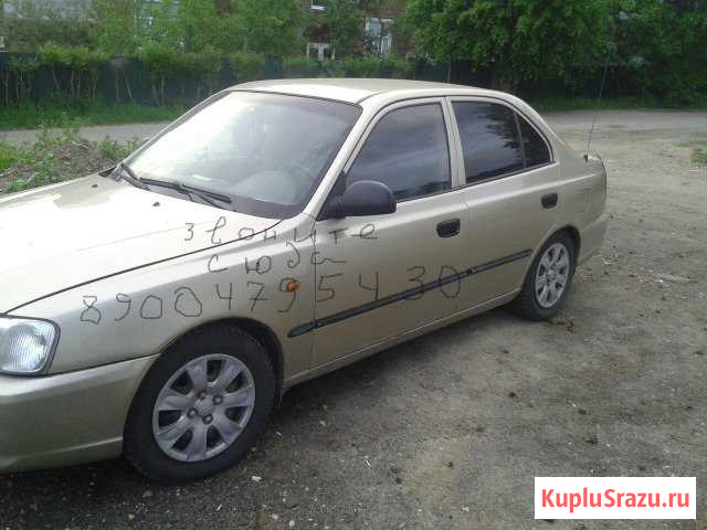 Hyundai Accent 1.5 МТ, 2005, седан Юрьев-Польский - изображение 1
