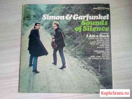 USA Simon & Garfunkel - Sounds Of Silence Волгоград