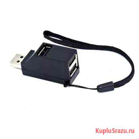 Usb разветвитель 3.0 Волжский