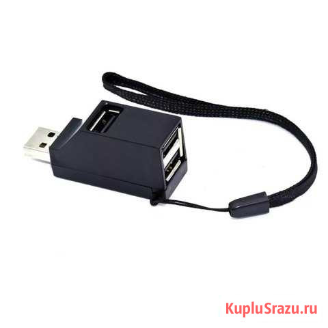 Usb разветвитель 3.0 Волжский - изображение 1