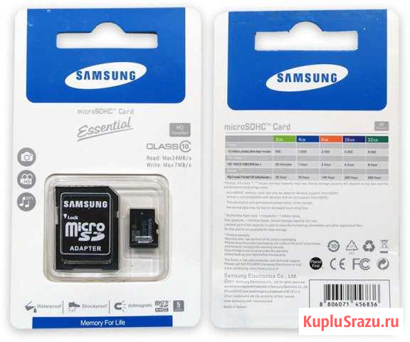 Карта памяти SAMSUNG 16 GB, micro SD/HC, Class10 Воронеж - изображение 1
