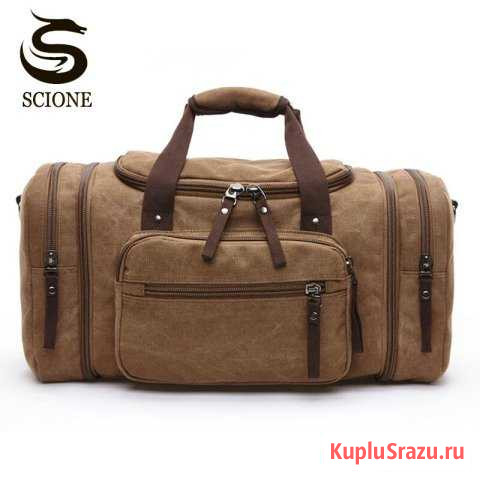 Дорожная сумка Малгобек - изображение 1