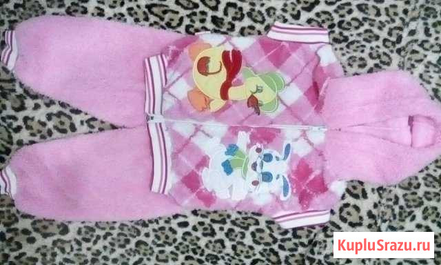 Костюм (жилет+штанишки) Зима - изображение 1