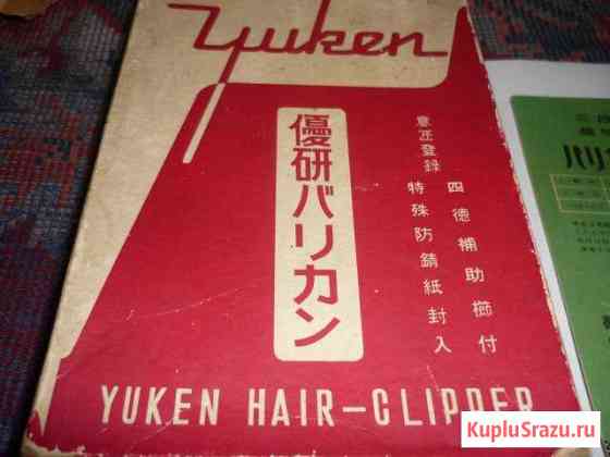 Ручная машинка для стрижки волос(Japan) Братск