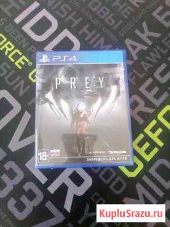 Prey PS4 Братск