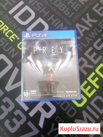 Prey PS4 Братск - изображение 1