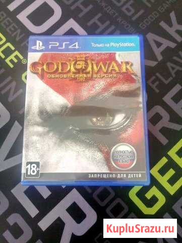 God of war PS4 Братск - изображение 1
