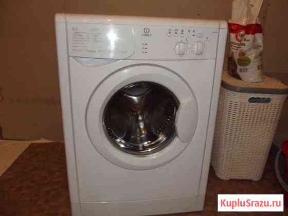 Стиральная машинка indesit Новокузнецк