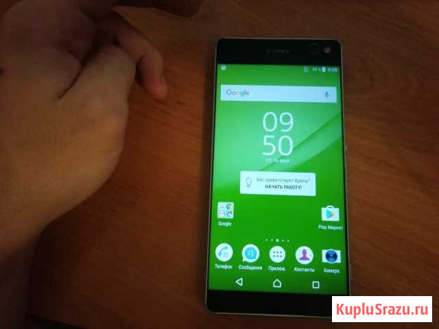 Sony xperia c5 ultra dual Новокузнецк - изображение 1