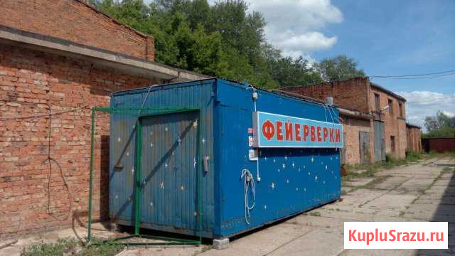Площадка открытого хранения Тула - изображение 1