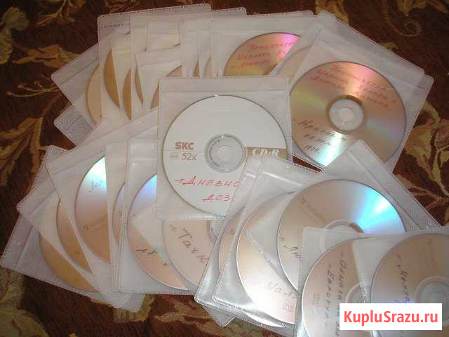 DVD диски с фильмами Ярославль - изображение 1