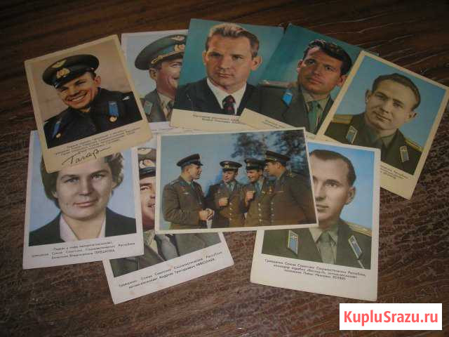 Открытки Космонавты Ярославль - изображение 1