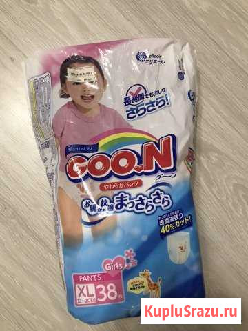 Трусики-подгузники Ковров - изображение 1