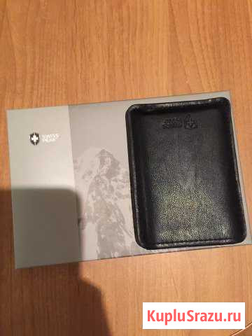 Повербанк Александров - изображение 1