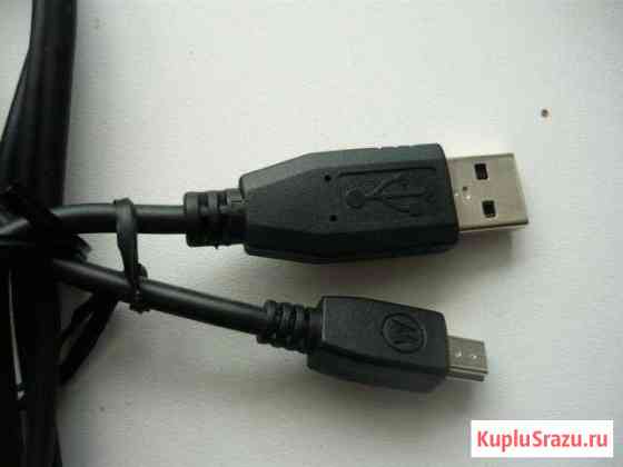 USB кабель Волгоград