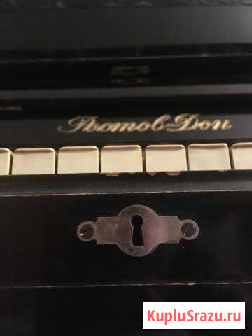 Пианино Ростов-Дон Волгоград - изображение 1