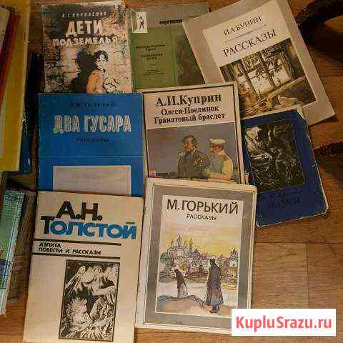 Книги разных жанров, журналы, см описание, 79-128 Волгоград