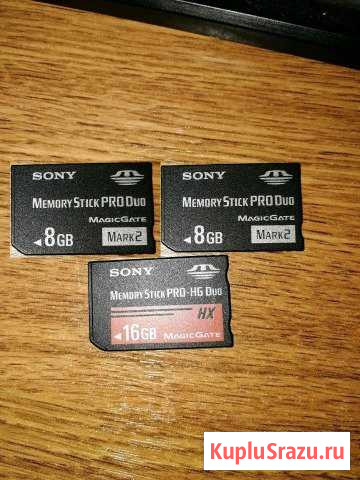 Memory Stick Pro Duo Волгоград - изображение 1