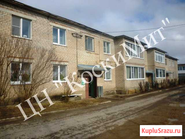 2-к квартира, 45.3 кв.м., 2/2 эт. Шексна - изображение 1