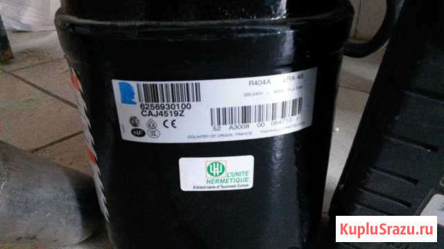 Компрессор LUnite Hermetique модель: CAJ4519Z Вологда - изображение 1