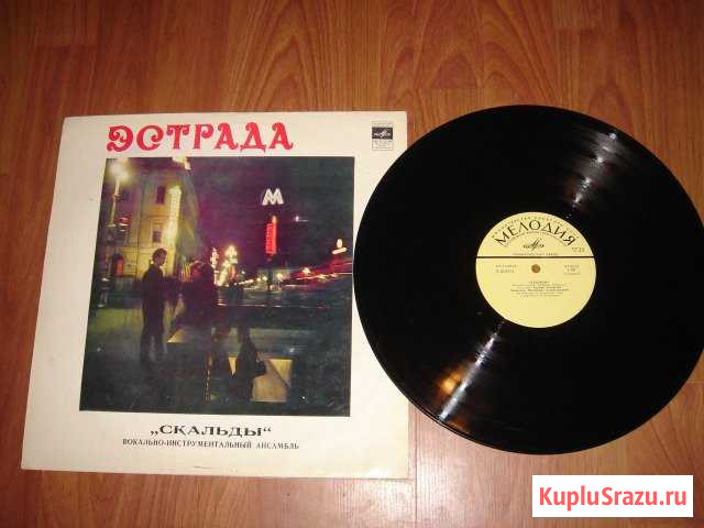 Грампластинки Череповец - изображение 1