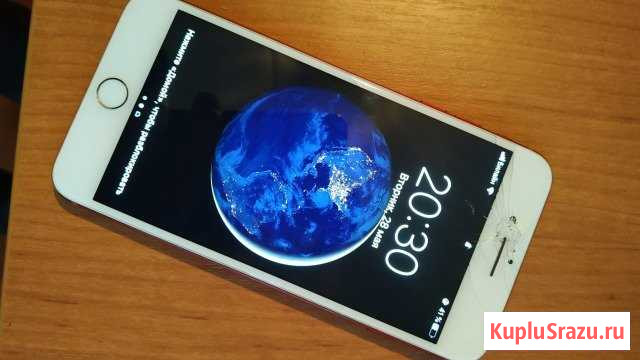 iPhone 7+ 128 Gb Кириллов - изображение 1