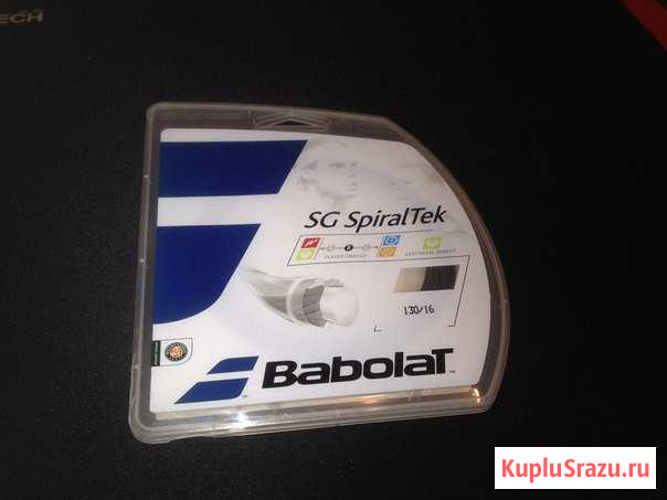 Струна для большого тенниса Babolat SG Spiraltek ч Воронеж - изображение 1
