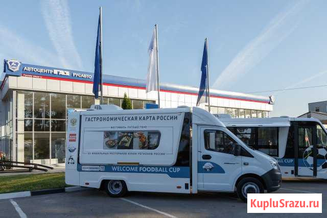 Автолавка на шасси Газель Некст Воронеж - изображение 1