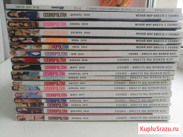 Cosmopolitan Россия Семилуки - изображение 1