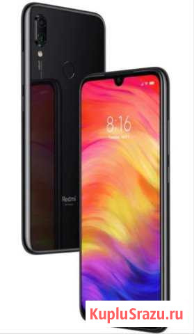 Redmi 7 16g Хасавюрт - изображение 1