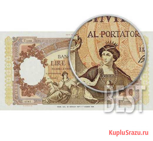 10000 лир 1948 года Италия копия №19-9128 Тейково - изображение 1