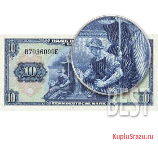 10 немецких марок 1949 года фрг копия № 19-9011 Тейково - изображение 1