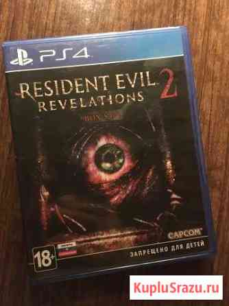 Resident Evil 2+Driveclub PS4 Калуга
