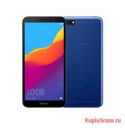 Honor 7A; 2/16гб; 5.45; синий, новый Ухта